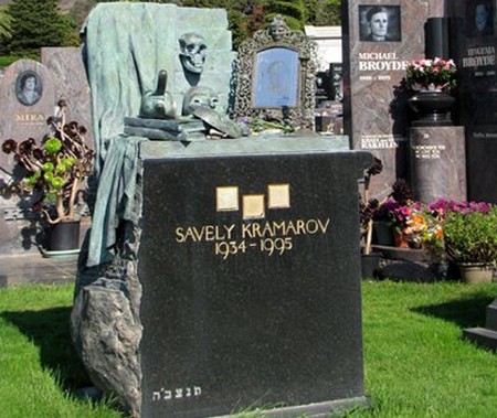 Савелий Крамаров